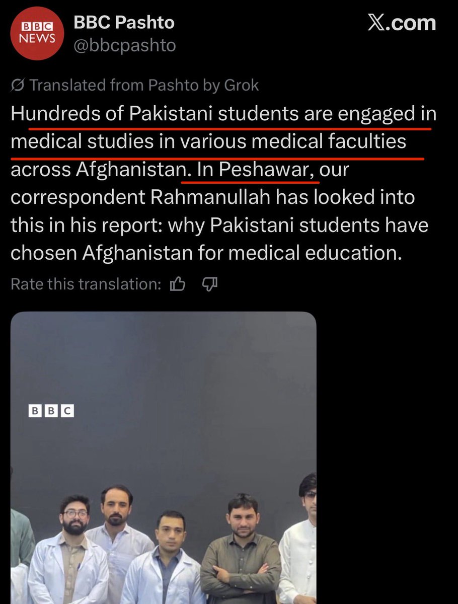 ڪج ڪلاه tweet media