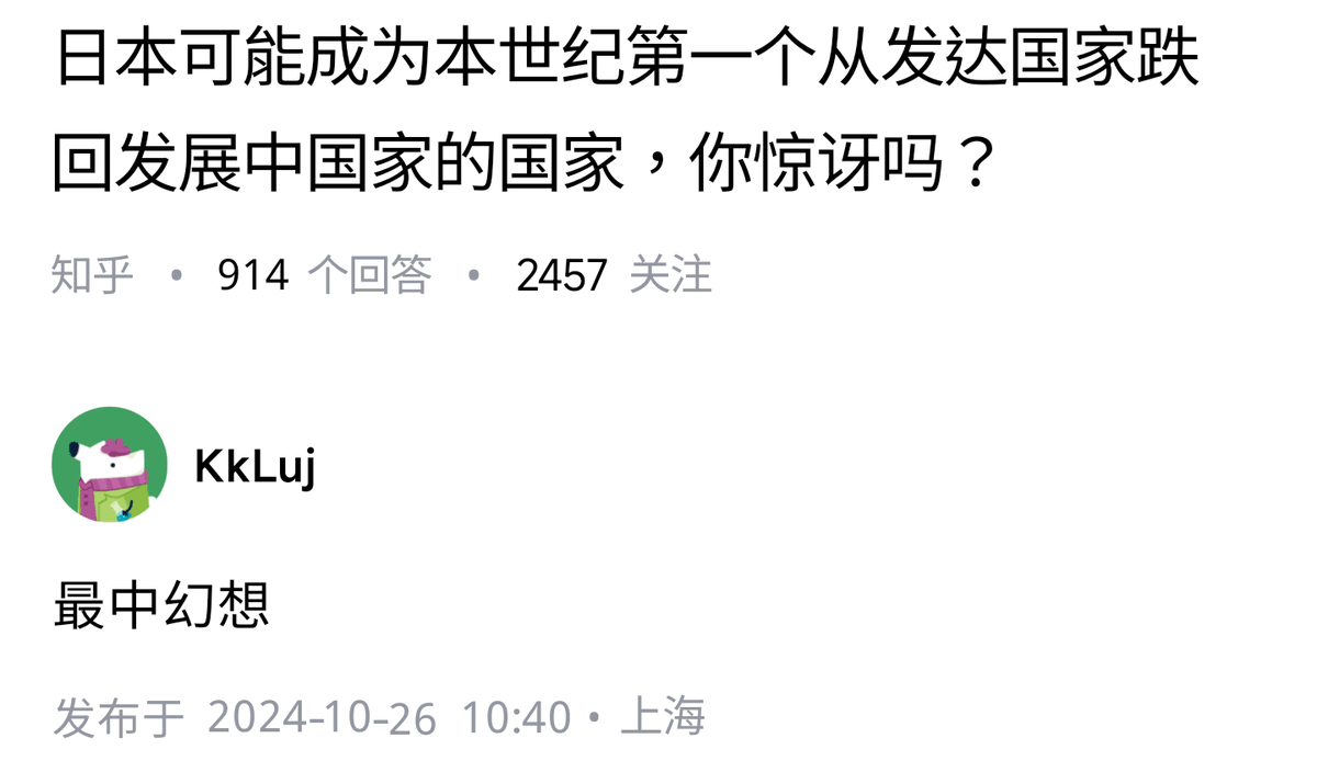 𝐀𝐬𝐡𝐥𝐞𝐲 𝐁𝐥𝐨𝐜𝐤🍥🌹🇹🇼🏳️‍⚧️🇪🇺 tweet media