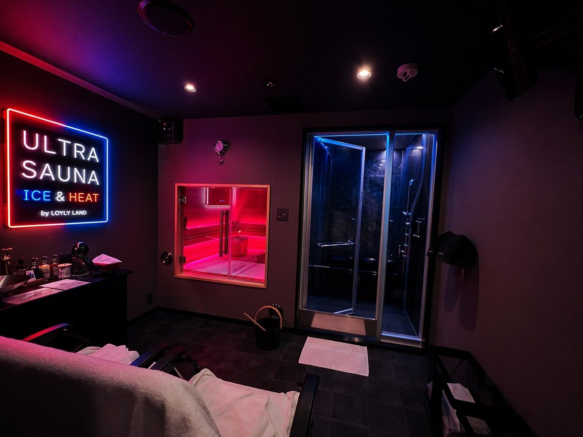 furosaunamedia's tweet photo. 横浜・関内の個室サウナがリニューアル
ULTRA SAUNA ICE &amp; HEAT by LOYLY LAND
2026年5月誕生🔥

🗣️ 沈黙はマナー違反！むしろ喋れ💬
❄️ 氷水＋頭上から冷水シャワーの暴力的な落差
🔥 「ととのう」ではなく「キマる」を設計した施設

黙浴に息苦しさを感じていたサウナーへ☝️
要チェック👀 https://t.co/acmzl2y4yQ