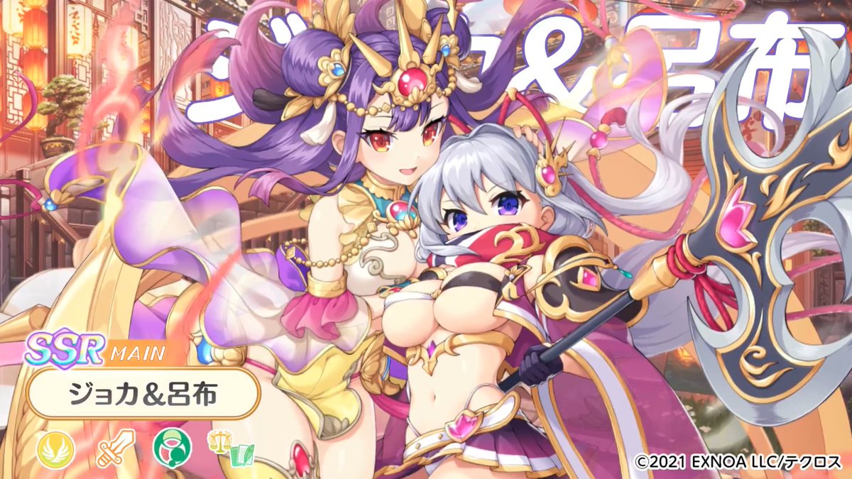 RPG Island tweet media