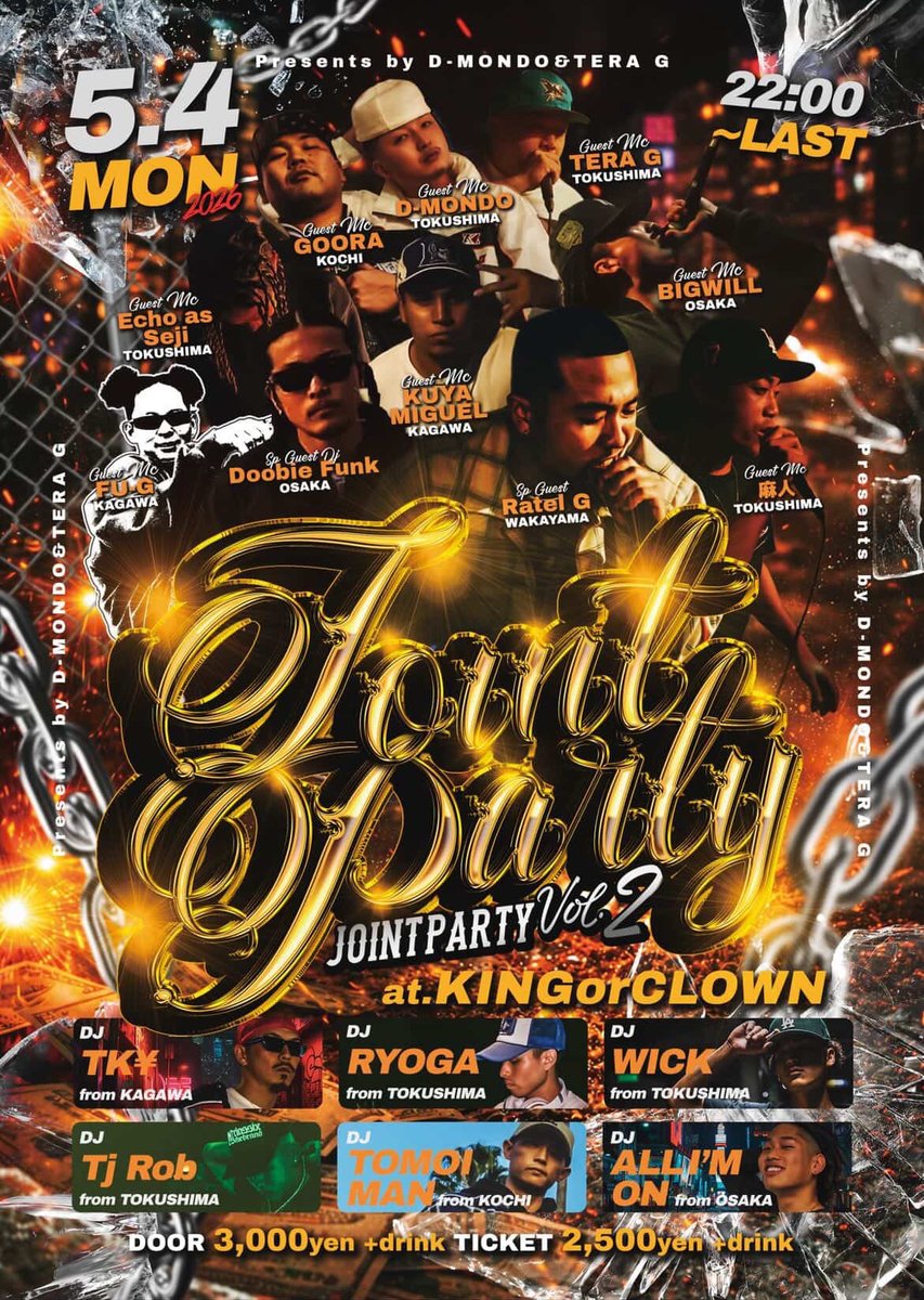 bigwill_osaka's tweet photo. みどりの日徳島にてParty
💐🔥🆙

狼煙上げに行きます😶‍🌫️ https://t.co/CwiRWFHavs