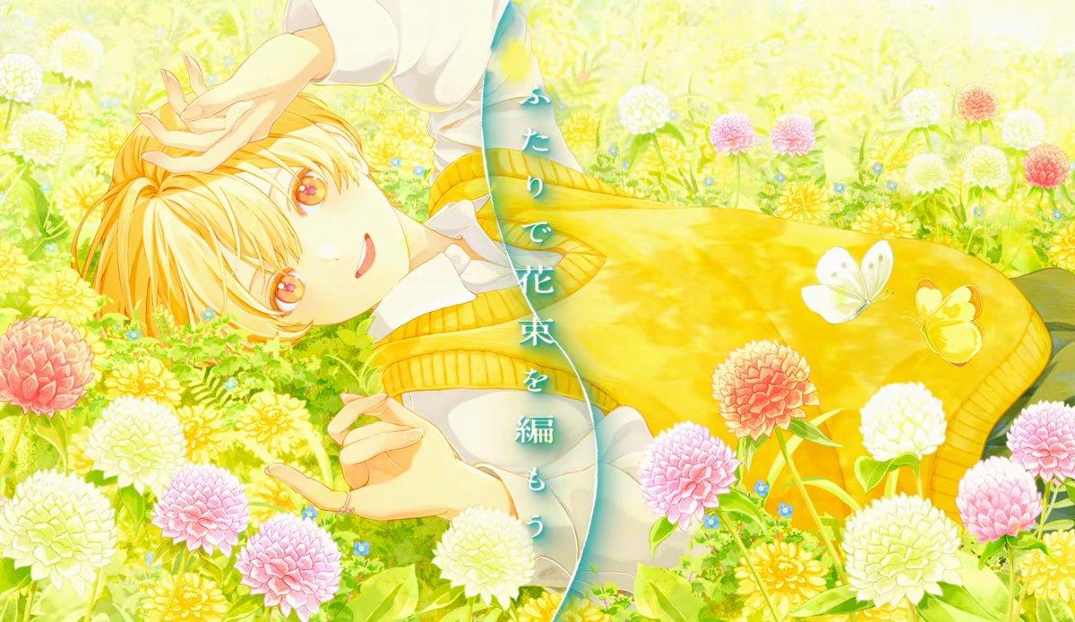 深青꒰ みお ꒱💛🍀 tweet media