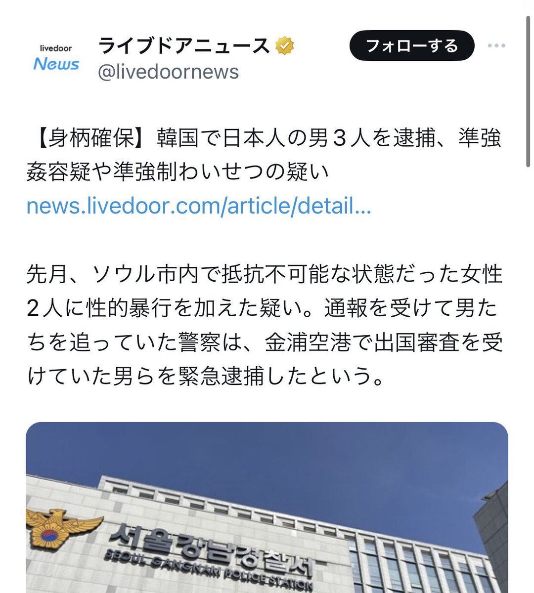 41Arieits tweet media