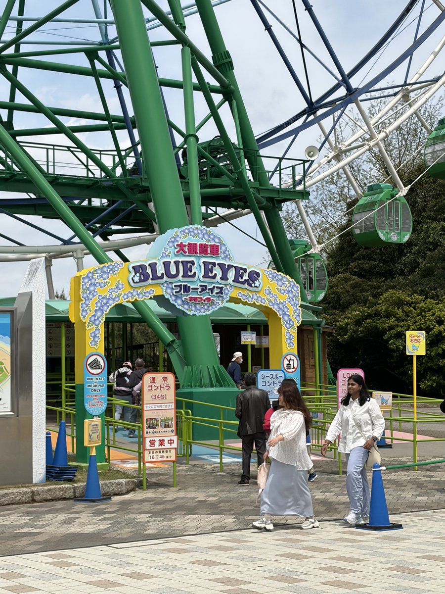 ホワイトドラゴンがないやん‼️