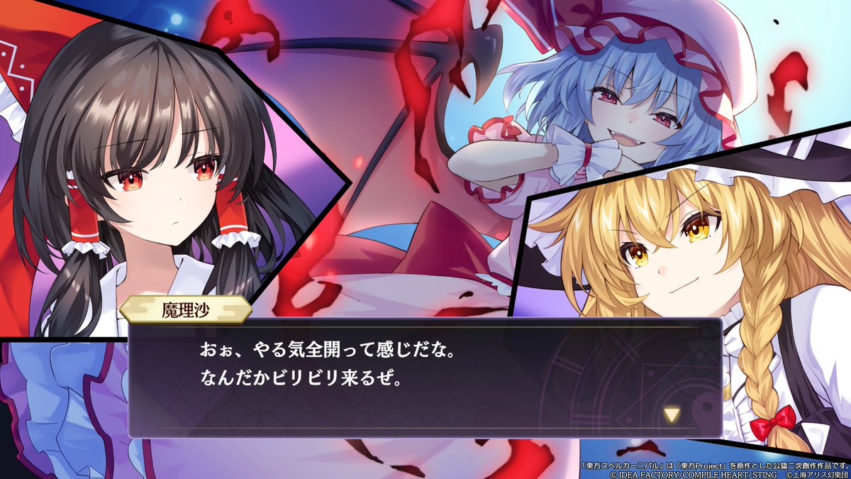 コンパイルハート tweet media