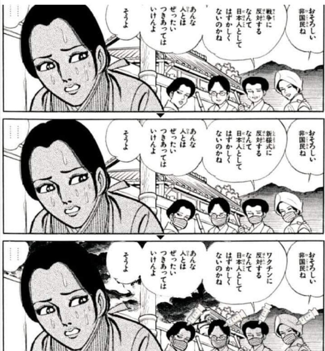 小路しなの tweet media