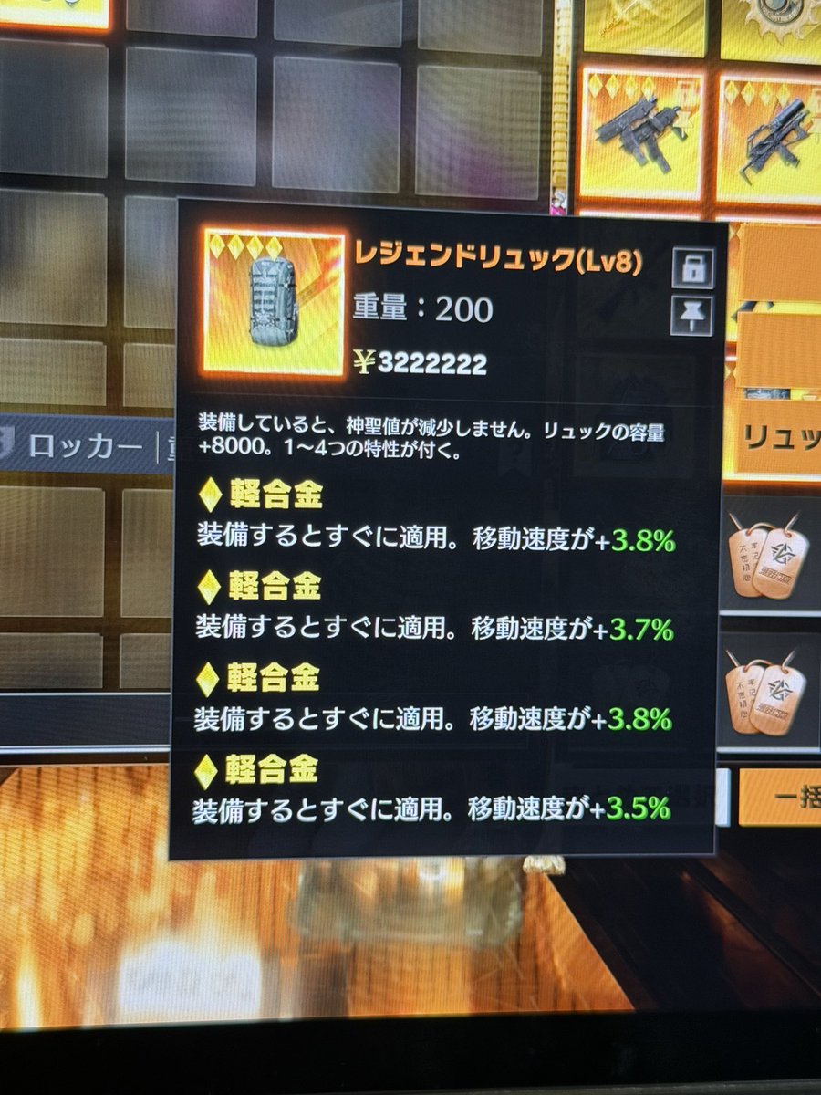 天才エリートのモブ tweet media