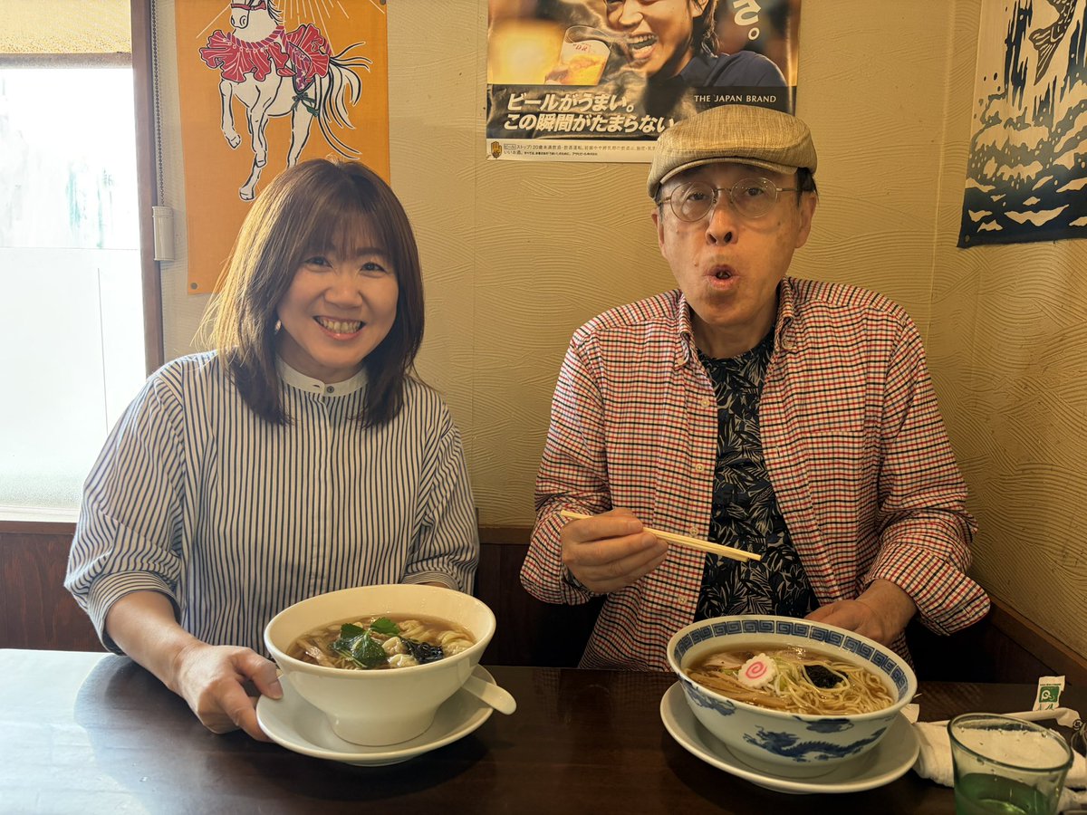 松井弘恵（フリーアナウンサー） tweet media