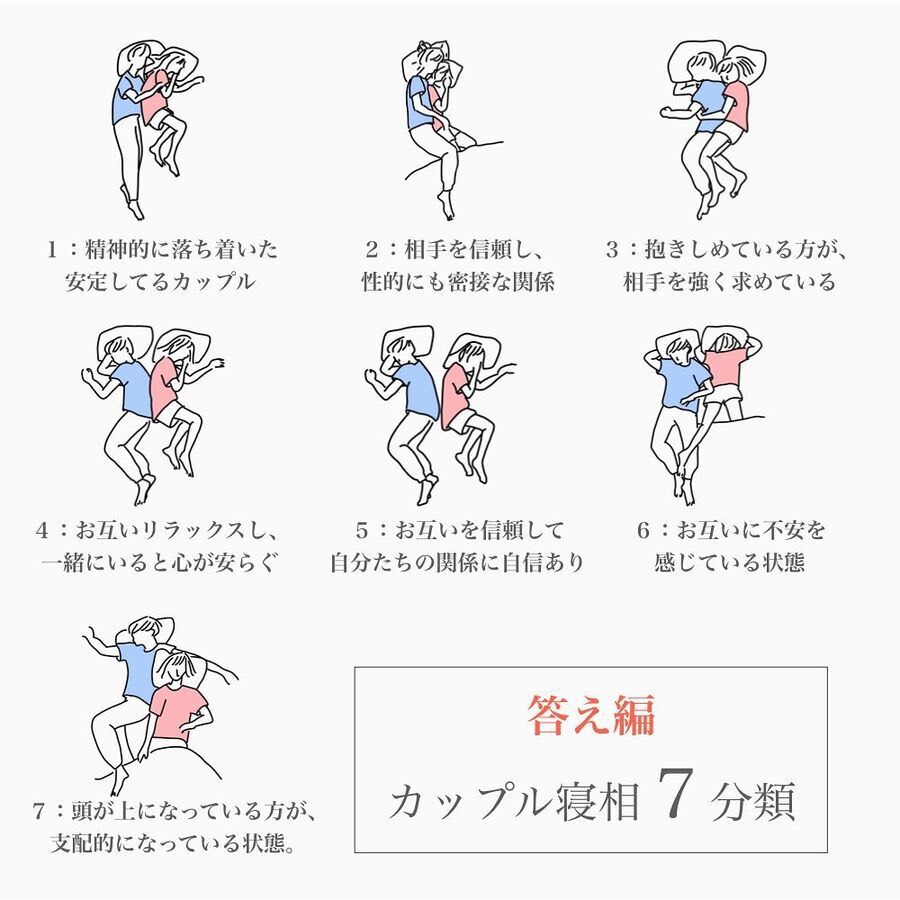 なびちゃんsub tweet media