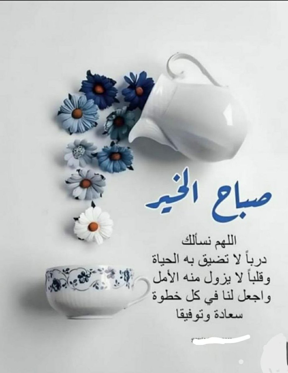 صمت الحروف tweet media