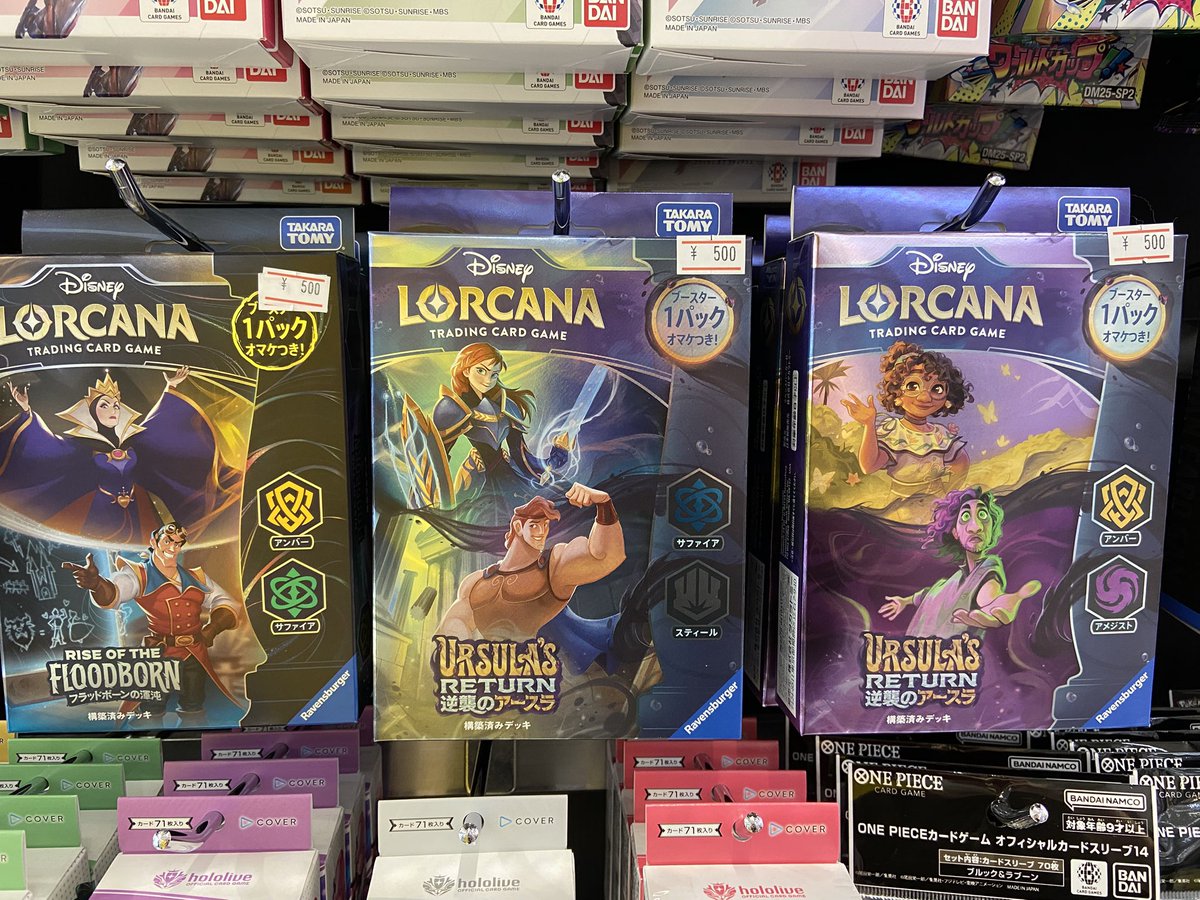 ロルカナ 情報】 構築済みデッキ各種 お安く販売中✨️ おひとつ何と