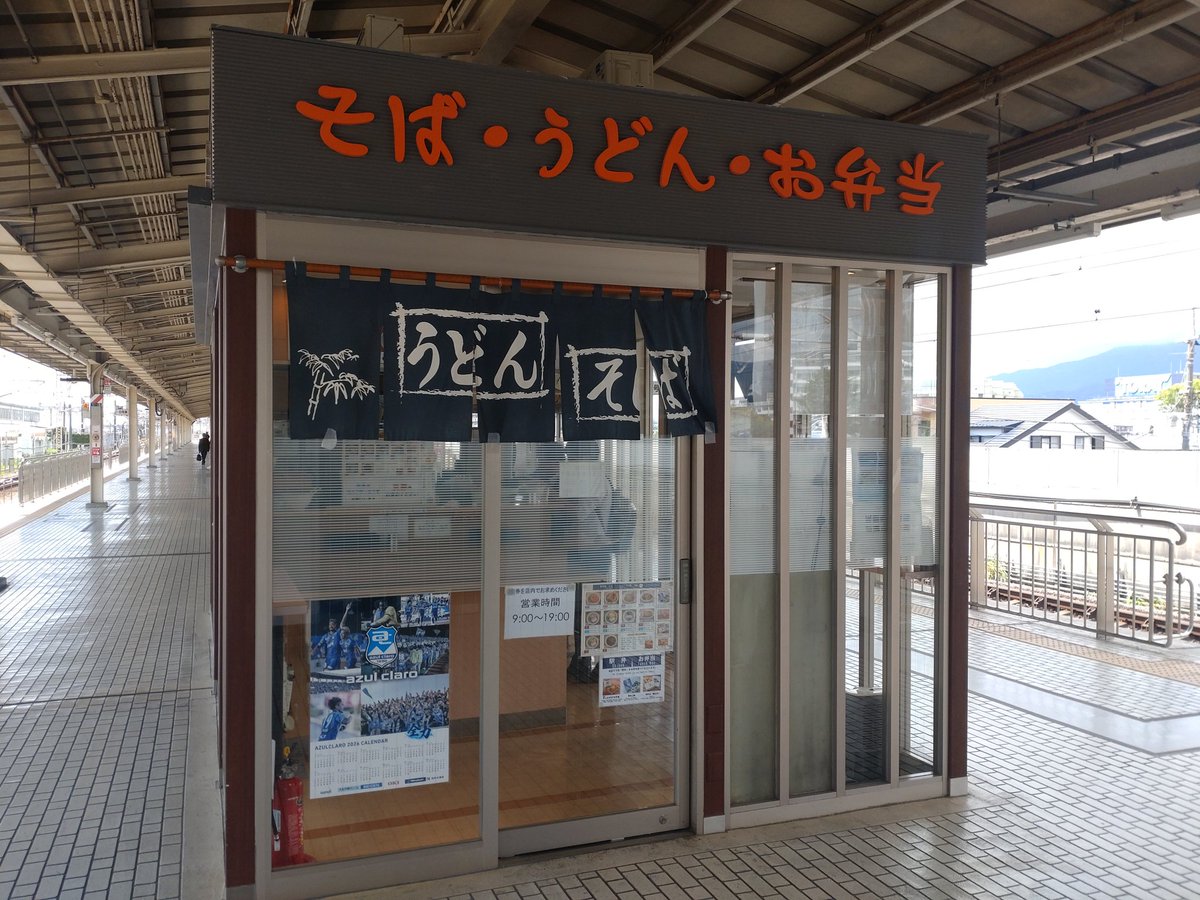 ★ラピス★ tweet media
