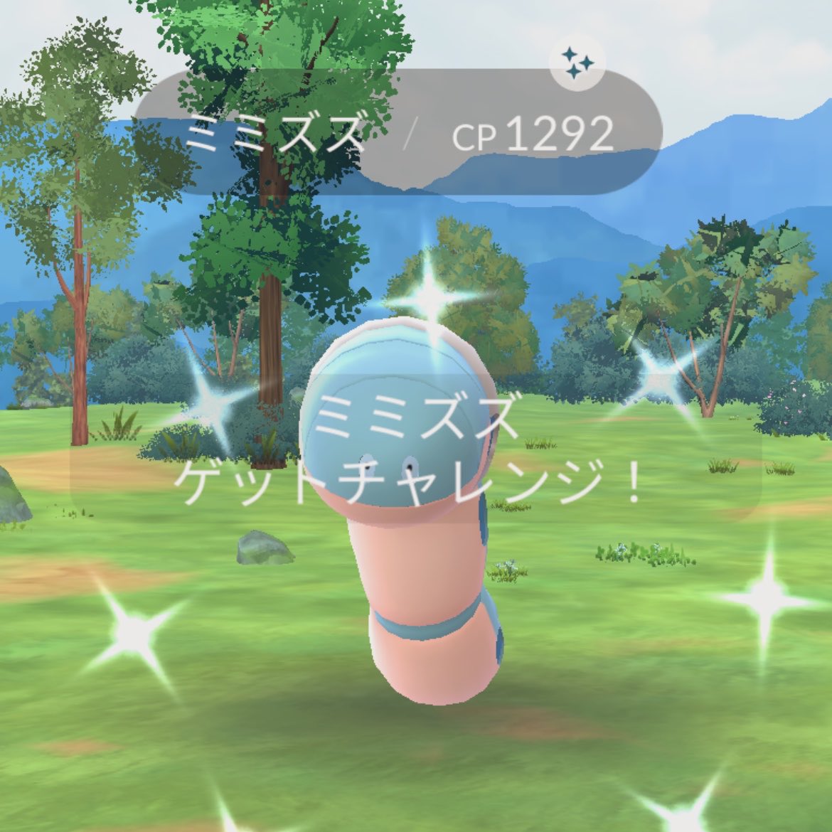 ぽぽ꒰ᐡ⸝⸝ㅠ ·̫ ㅠ⸝⸝ᐡ꒱ tweet media
