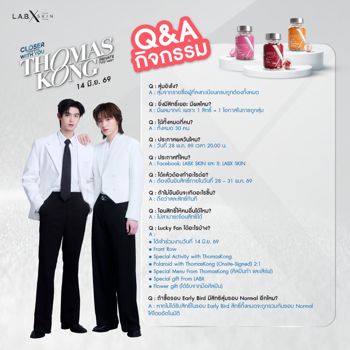 LABX SKIN tweet media