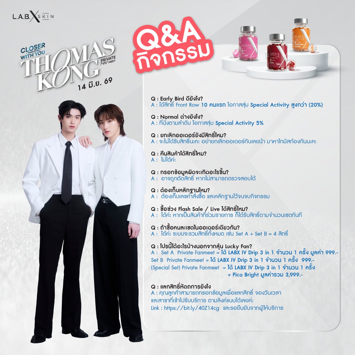 LABX SKIN tweet media