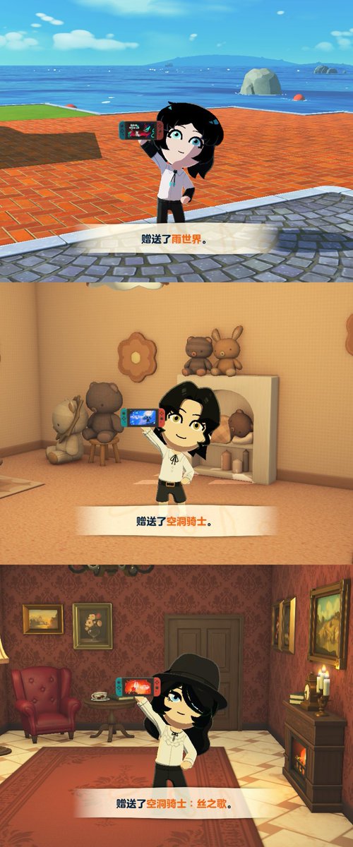 莺夜星薇 tweet media