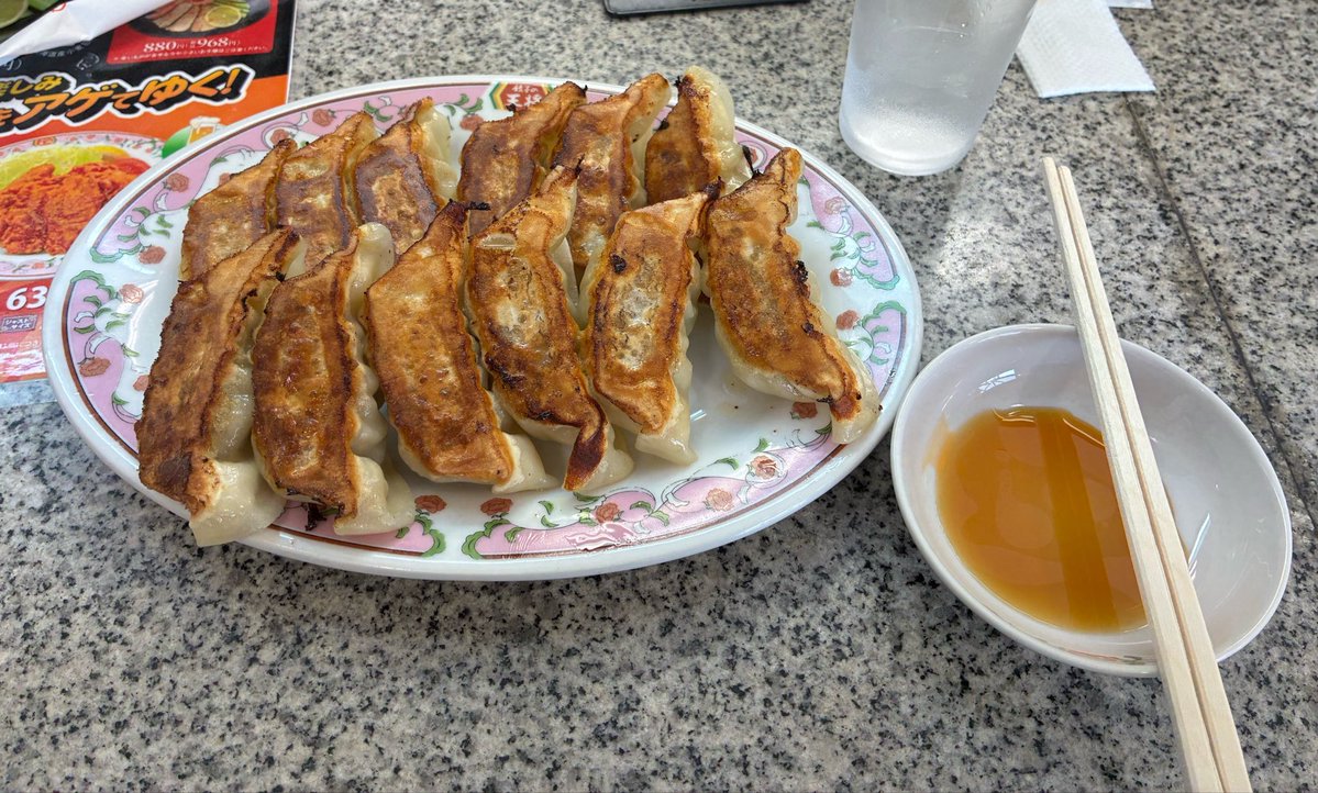 よっしゃん tweet media