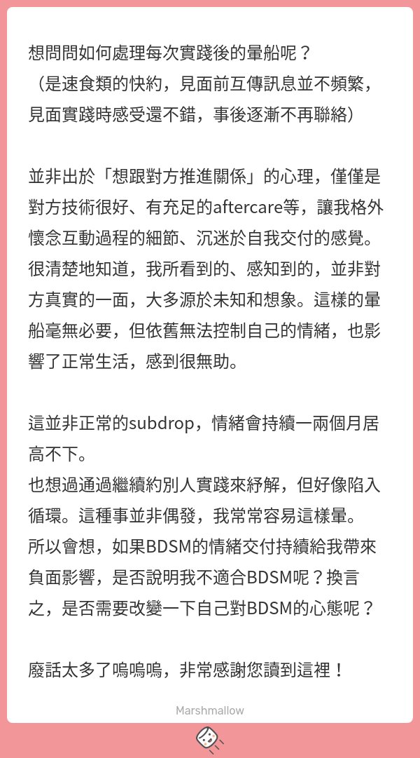 TinaTea緹 tweet media