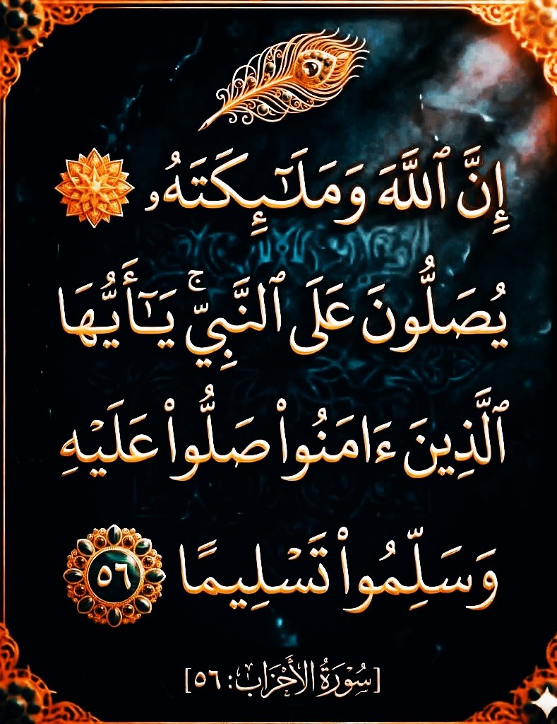 زهرة الكادي tweet media