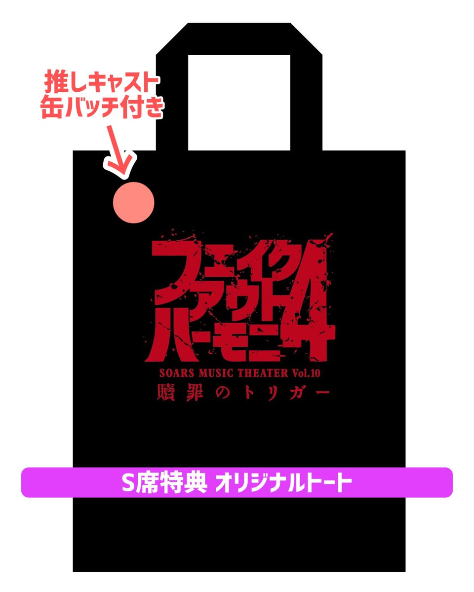 片山行茂 tweet media