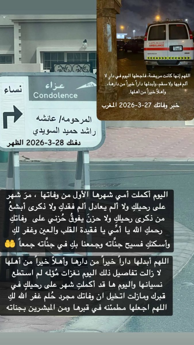 bazayh86's tweet photo. https://t.co/sHVKPEwuT2