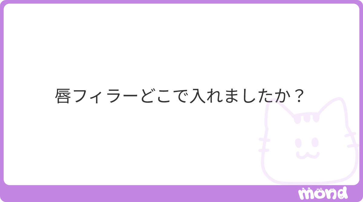 🪄︎︎◝✩ tweet media