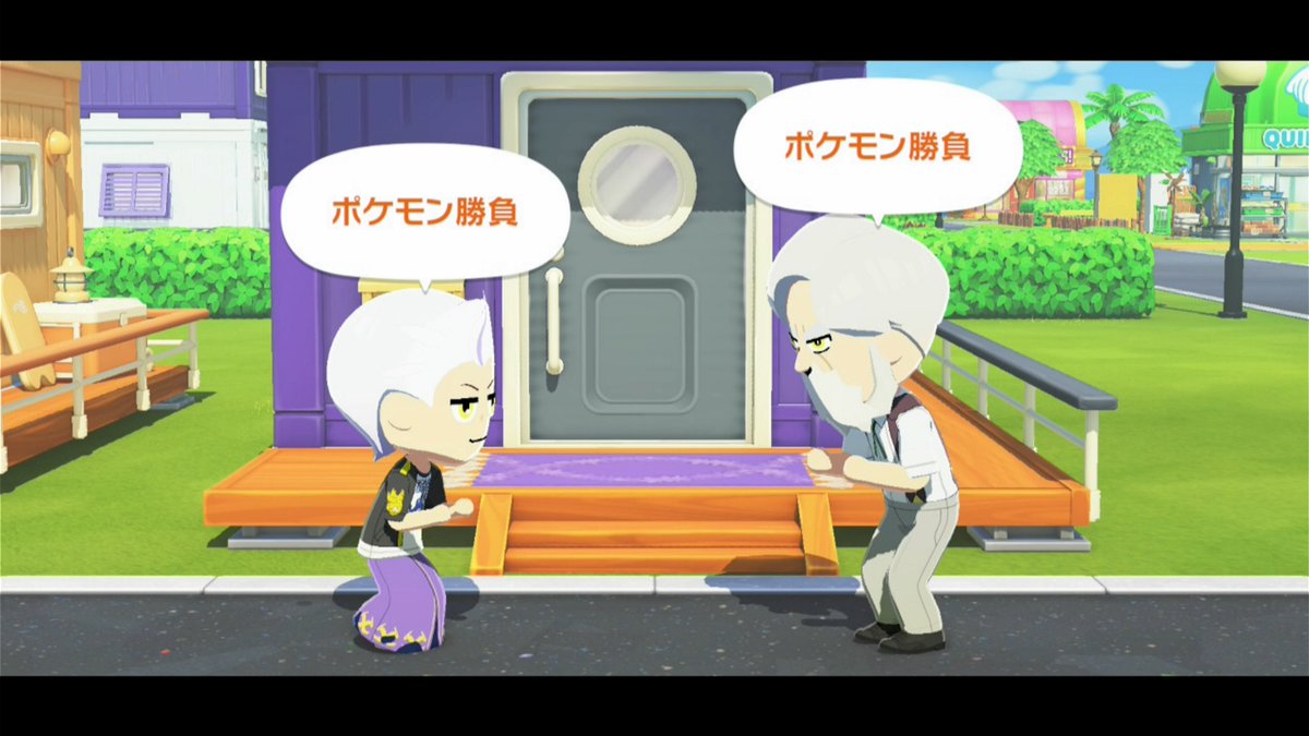 麦亭 tweet media