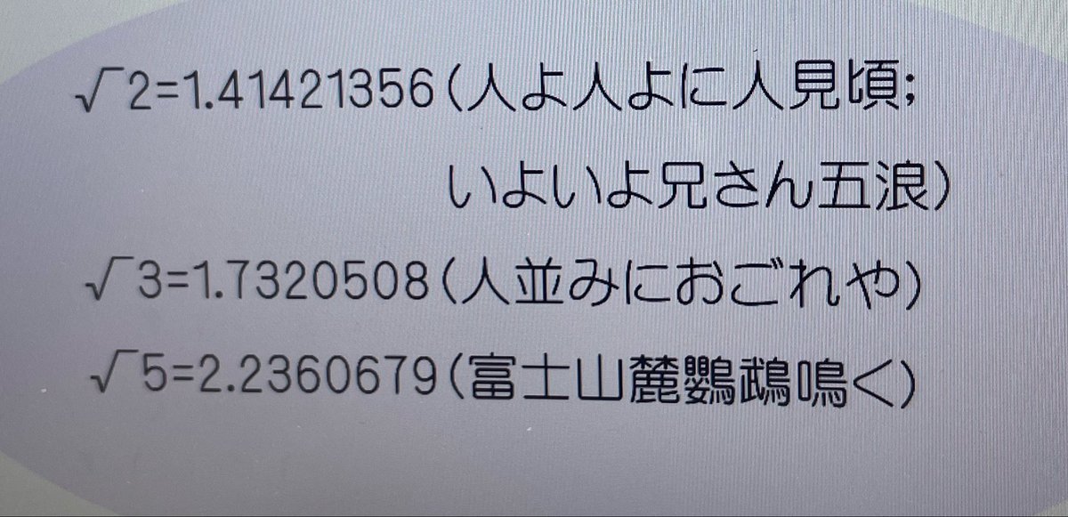 ぽん tweet media