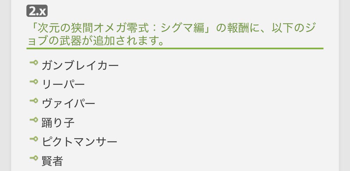 大仏-daibutsu- tweet media