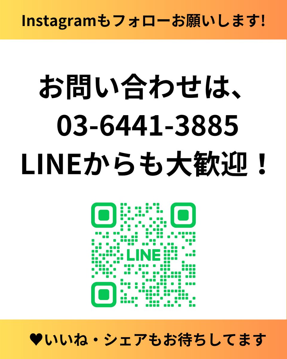 smappleakasaka's tweet image. iPhoneの画面割れは、単に見た目が悪くなるだけでなく、放置することで深刻なトラブルへと発展するケースが非常に多いです。

smapple-akasaka.com/archives/48218

#iPhone12ProMax
#iPhone修理

インスタグラムもよろしくお願いします！
instagram.com/smappleakasaka/