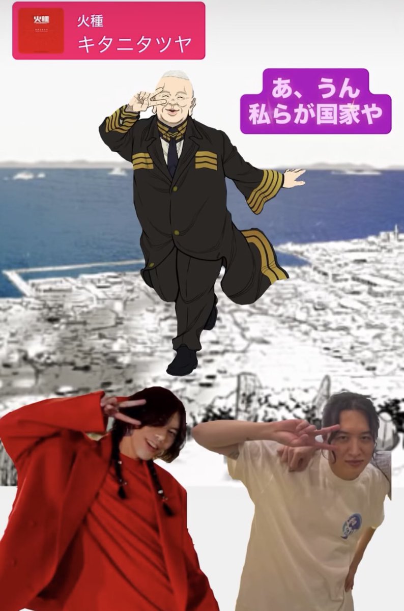 推し活うさぎ tweet media
