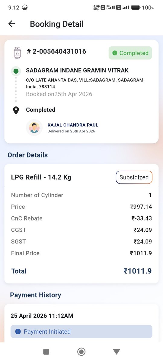 KrithyeswarPaul's tweet photo. @MoPNG_eSeva @IndianOilcl LPG booked online and made payment via app but it is still showing invoiced and subsidy is not processed. Please have a look . 2nd payment is showing pending which i cancelled because the 1st payment was already got successful but i got an error. https://t.co/LElHFBQT8E