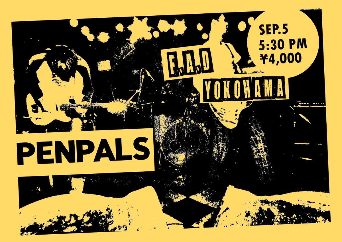 fad_yokohama's tweet photo. 【一般販売日4月29日(水祝)10:00〜】

9月5日(土)

PENPALS
@a_f_o_k

30th Anniversary

“Nevermind"

OPEN17:30 / START18:00 ADV¥4000

e+
https://t.co/0zVh0qfFdZ

https://t.co/kKwLRUnaNT
#PANPALS https://t.co/9THXWVMiEp