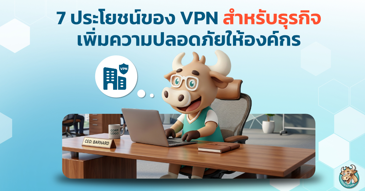 BullVPN - VPN Internet Freedom For Everyone tweet media
