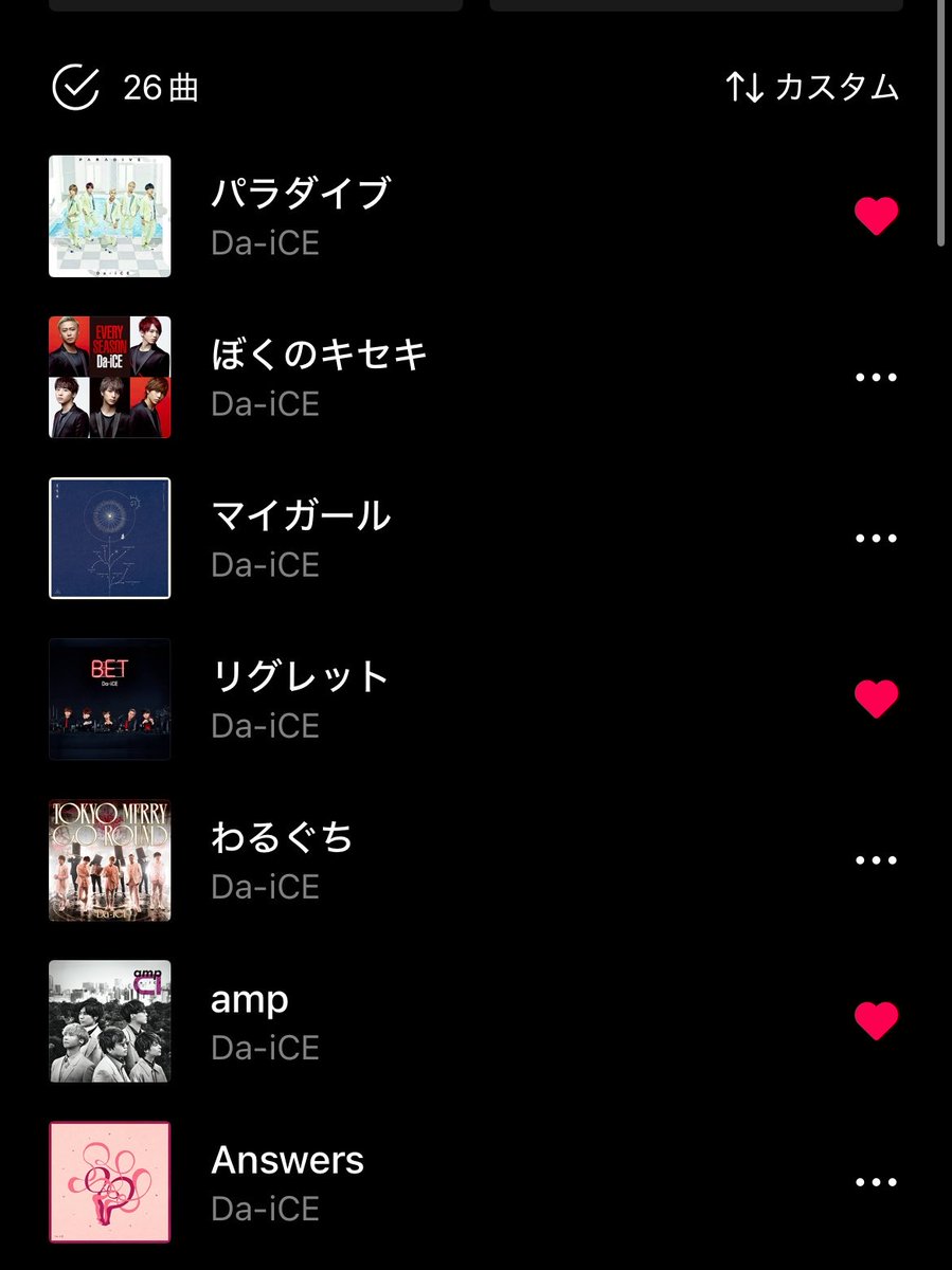 せ🦈 tweet media
