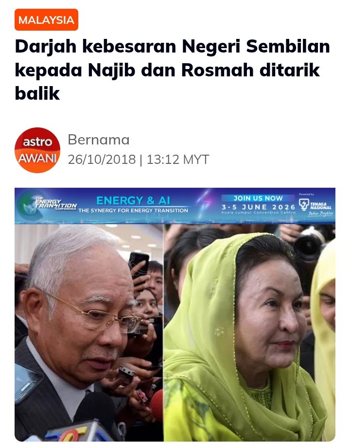Amer Hamzah tweet media