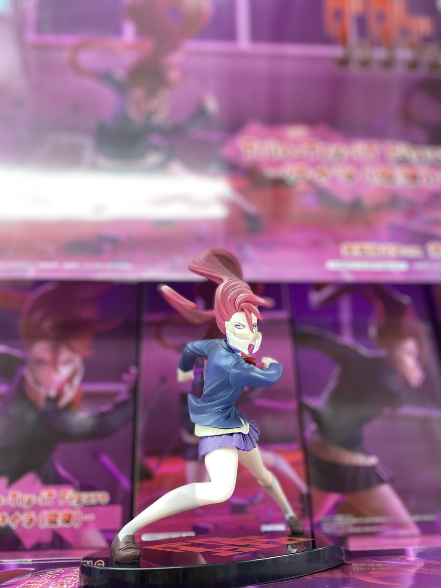 🦢新景品入荷情報🦢 TVアニメ『ダンダダン』 Trio-Try-iT Figure