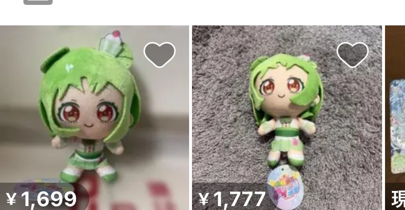 アクキン嵐 tweet media