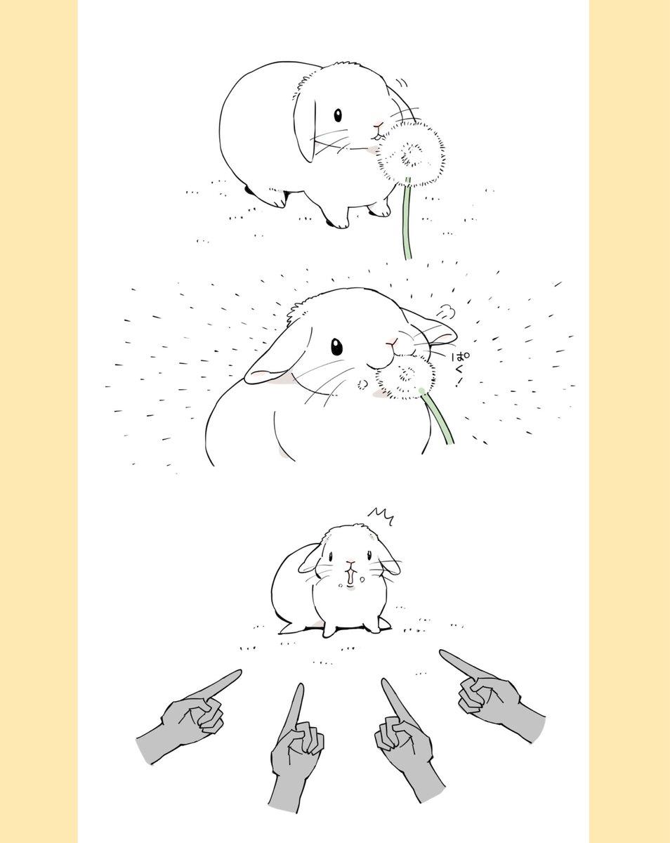 井口病院 tweet media