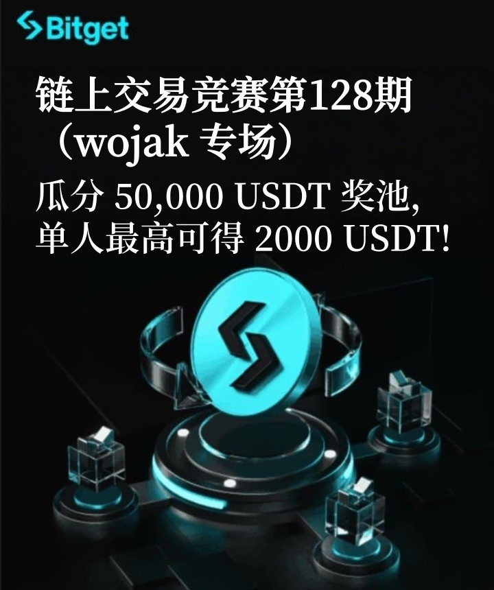 撸币教程|Bird🕊️(✧ᴗ✧) ∞KIN🥊.edge🦭 tweet media