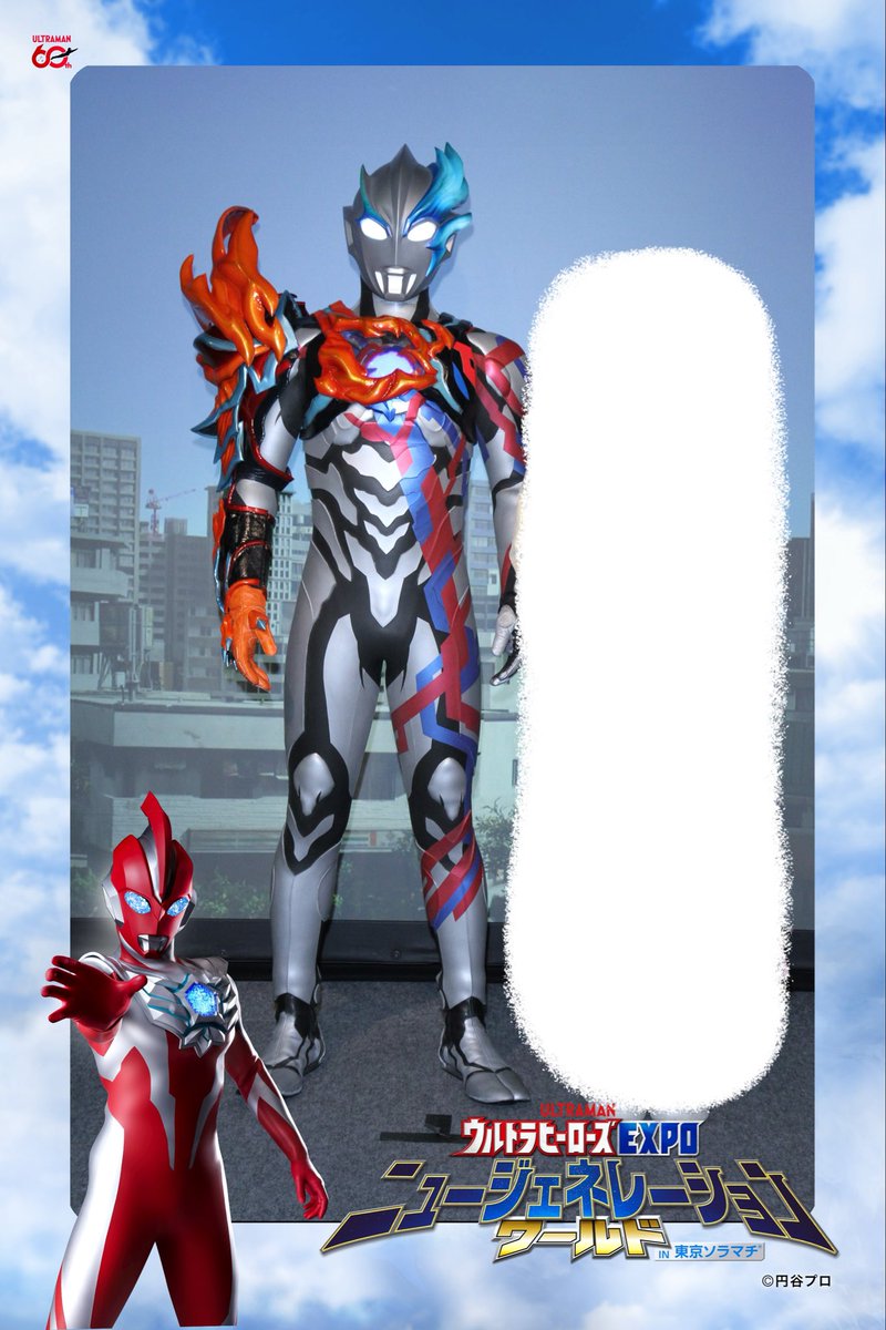 ファードランでも無を貫くブレーザー好き