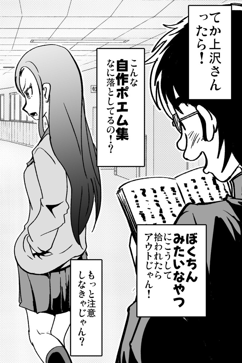 (1/2) 