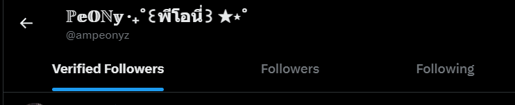 ℙ𝕖𝕆ℕ𝕪 ‧₊˚꒰พีโอนี่꒱ ✮⋆˚ tweet media