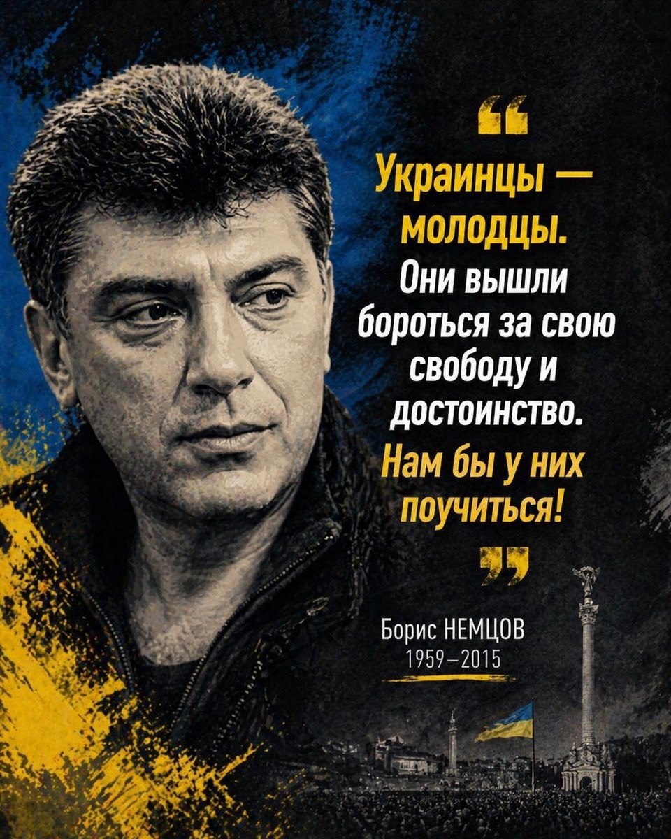 Досадно ощущать себя в одиночестве идиотами
Всем же прекрасно понятно и ясно,что украинцы первые подали пример всему цивилизованному миру как делать перевороты и революции,ума хватило даже на убийства
Почему этого не делают страны постсоветского пространства и европейцы?
 скучно