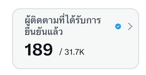 lisabubble tweet media