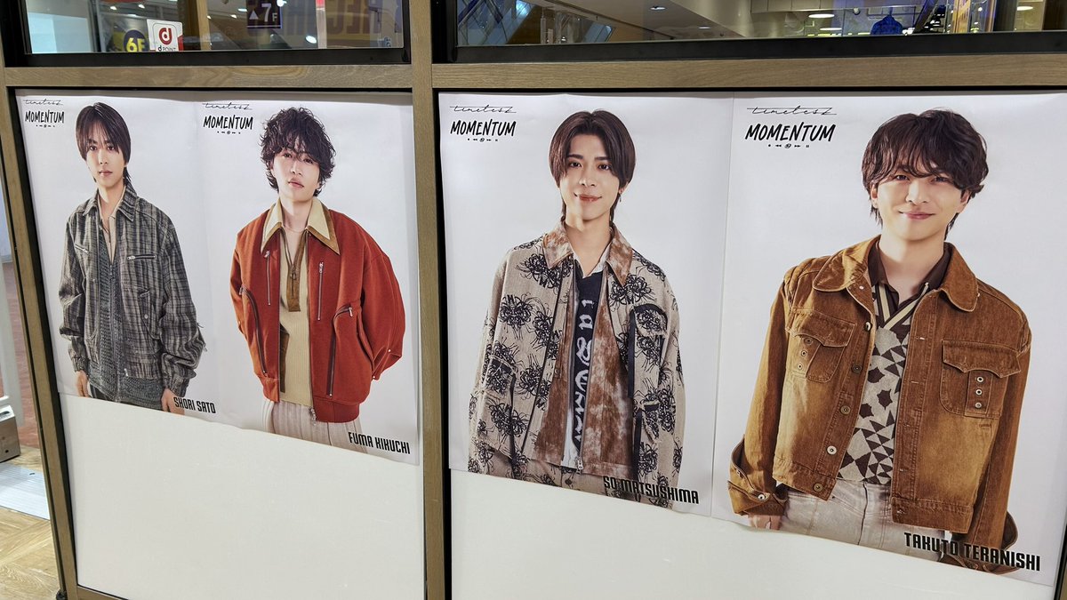 naaaaaatsu_rose's tweet image. お昼休みに🏃サンダルはふうまくん手持ち？の白にした👟普段は23.5だけど22.5がちょうどよかったからやはり大きめなのかも☺️ポーチあってよかったかわいい💗

#timelesz
#adidas
#クライマクール