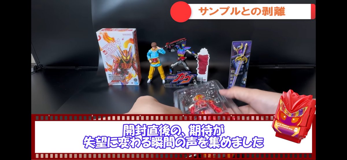 キャラパキドラゴン💜☪ tweet media