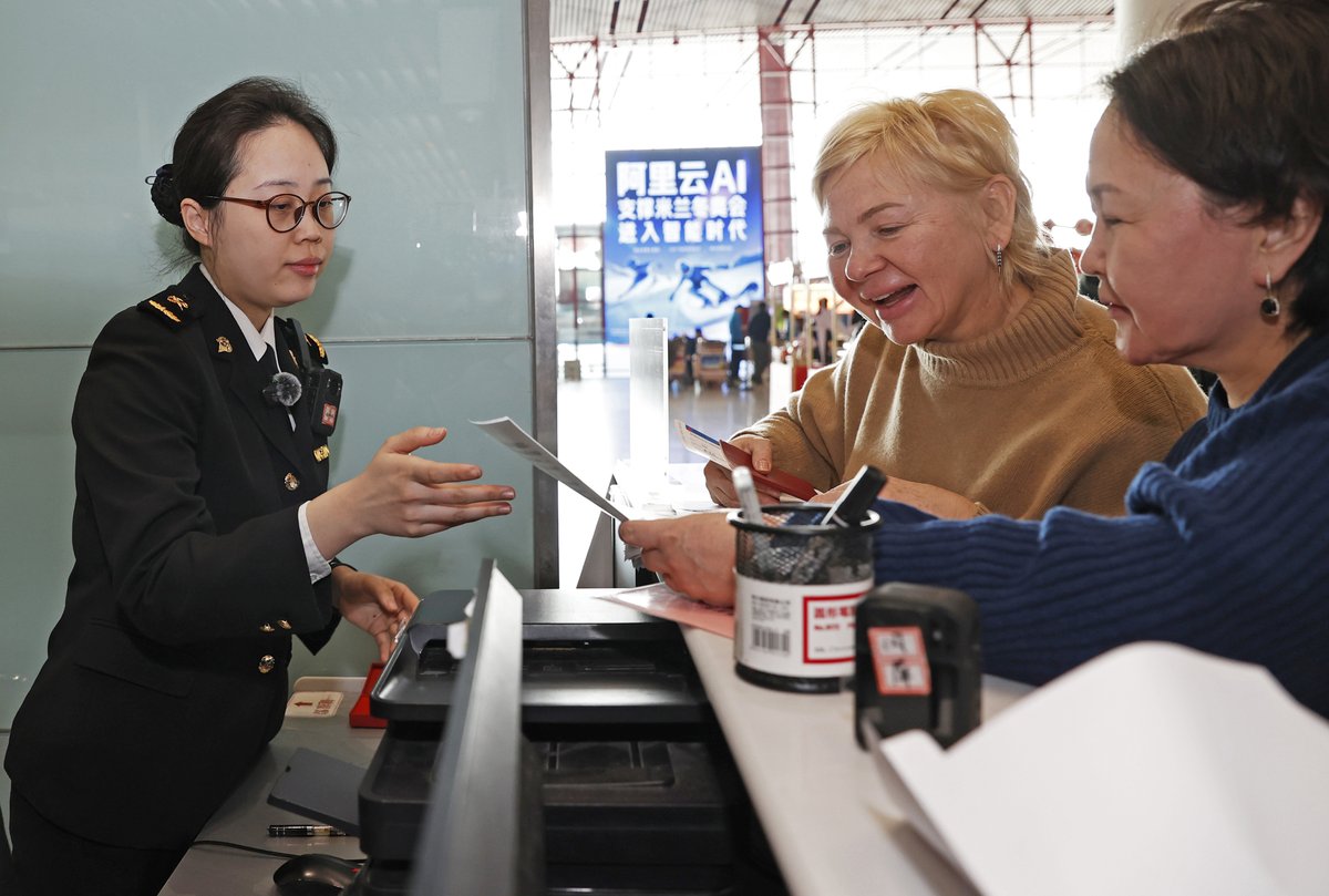 ChinaDaily's tweet image. The nationwide rollout of China's departure #tax refund service, which smoothly reached its one-year mark this month, has effectively stimulated inbound travel and increased consumption vitality, experts said. #ChinaTravel #ShoppingInChina #ChinaBound bit.ly/4cDnB5a
