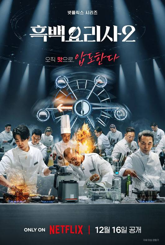 KoreanUpdates! tweet media