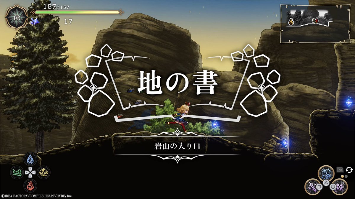 コンパイルハート tweet media